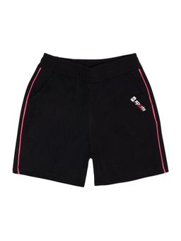 Bodycare - Black Solid Shorts