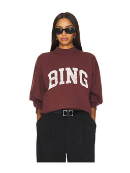 ANINE BING - Bradie Bing Sweatshirt