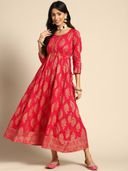 Red color option, Sold out