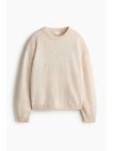 Beige color option