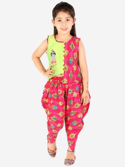 KID1 - Radhe Krishna Dhoti (Set of 2)