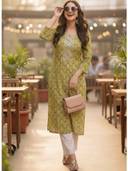 Green color option, Sold out