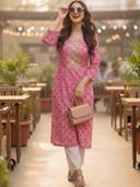 Pink color option, Sold out