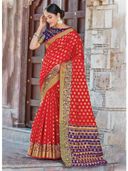 Red color option, Sold out