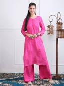 Pink color option, Sold out