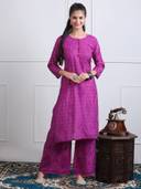 Magenta color option, Sold out