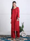 Red color option, Sold out