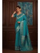 Blue color option, Currently selected