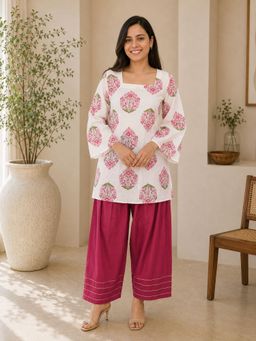 MYSHKA - Off White Cotton Square Neck Bell Sleeves Kurta with Salwar