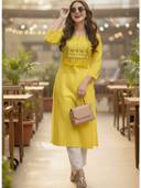 Yellow color option