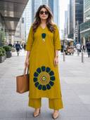Mustard color option, Sold out