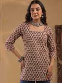 Mauve color option, Sold out, Currently selected