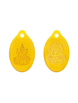Swarnavarsham - Muthoot Pappachan 24K (999) Gold Lakshmi + Ganesh Pendant 2 Gram (1gm each x 2 Pcs)