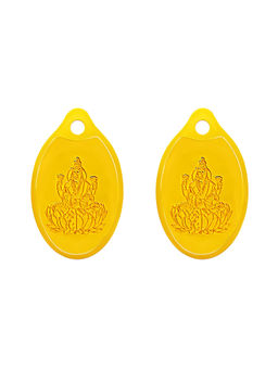 Swarnavarsham - Muthoot Pappachan 24K (999) Combo Gold Lakshmi Pendant 4 Gram (2gm each x 2 Pcs)