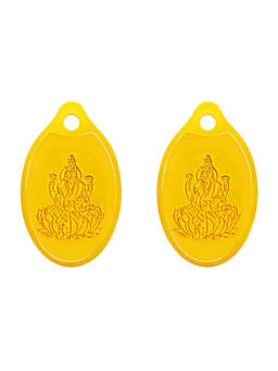 MUTHOOT PAPPACHAN - 24K (999) Combo Gold Lakshmi Pendant 20 Gram (10gm each x 2 Pcs)