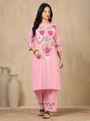 Pink color option