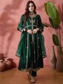 Green color option, Sold out