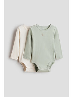 H&M - Kids Multi-Color 2-Pack Cotton Bodysuits