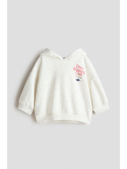 H&M - Boys White Printed Hoodie