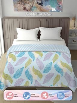 ARRABI - Sky Blue Leaf Cotton Blend 300 Gsm Double Dohar