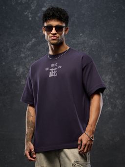 The Souled Store - Official Jujutsu Kaisen: Satoru Gojo Men Oversized T-Shirt