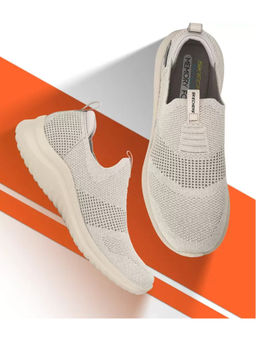 SKECHERS - Men Ultra Flex 2.0 Mirkon Beige Running Shoes