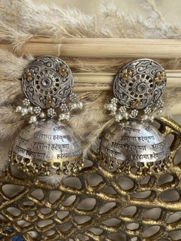 XAGO - Le Gabrieal Silver-Toned Floral Shaped Jhumka Earrings