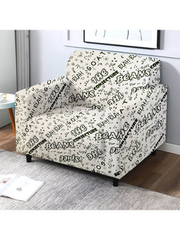 Cortina - Elastic Stretchable Polyester Printed Sofa Cover