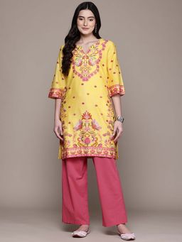 Aarke Ritu Kumar - Yellow Rosabell Kurta