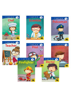 Pegasus - Set of 8 I Want to be Books for 5-6 Year Old Children
