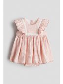 Multi-Color color option, Sold out