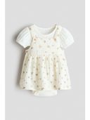 White color option, Sold out