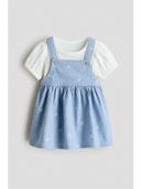 Blue color option, Currently selected