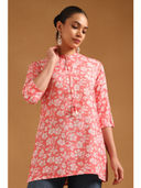 Coral color option, Currently selected