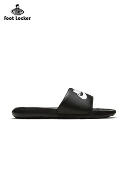 Nike - WOMEN Victori One NSW ELEMENTS SOLAR