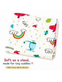 Chinmay Kids - Off White Baby Muslin Blanket for Newborn Babies | 100% Cotton Muslin Swaddle Blanket