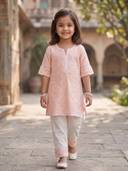 Peach color option