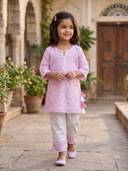 Pink color option