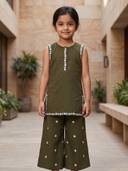 Olive color option