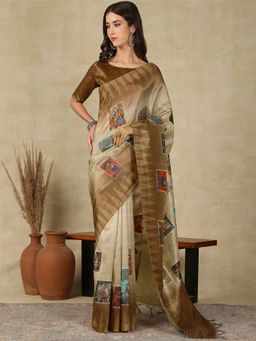 Akhilam - Womens Cotton Silk Beige Woven Designer Saree with Unstitched Blouse