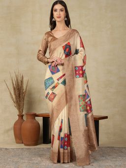 Akhilam - Womens Cotton Silk Beige Woven Designer Saree with Unstitched Blouse