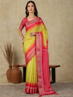 Akhilam - Womens Cotton Blend Lemon Yellow Printed Designer Saree with Unstitched Blouse
