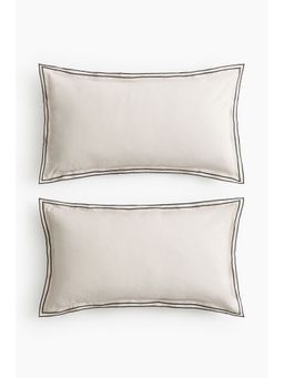 H&M - Beige 2-Pack Cotton Pillowcases