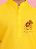 Yellow color option, Currently selected