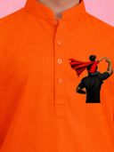 Orange color option, Currently selected