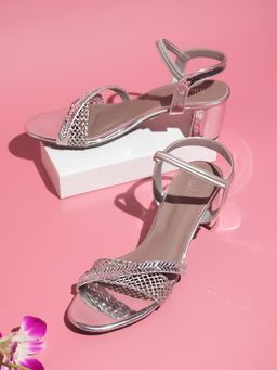 Inc.5 - Silver Sandals