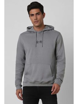 Van Heusen - Men Grey Graphic Print Hooded Neck Hoodie