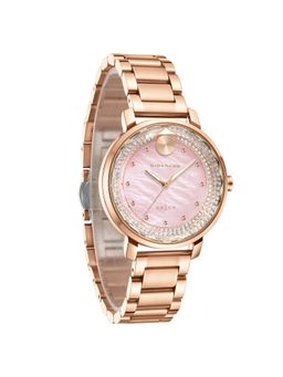 Giordano - Women Arias Pink Dial Analog Watch - GZ-60176 (M)