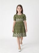 Green color option