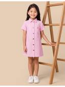 Pink color option